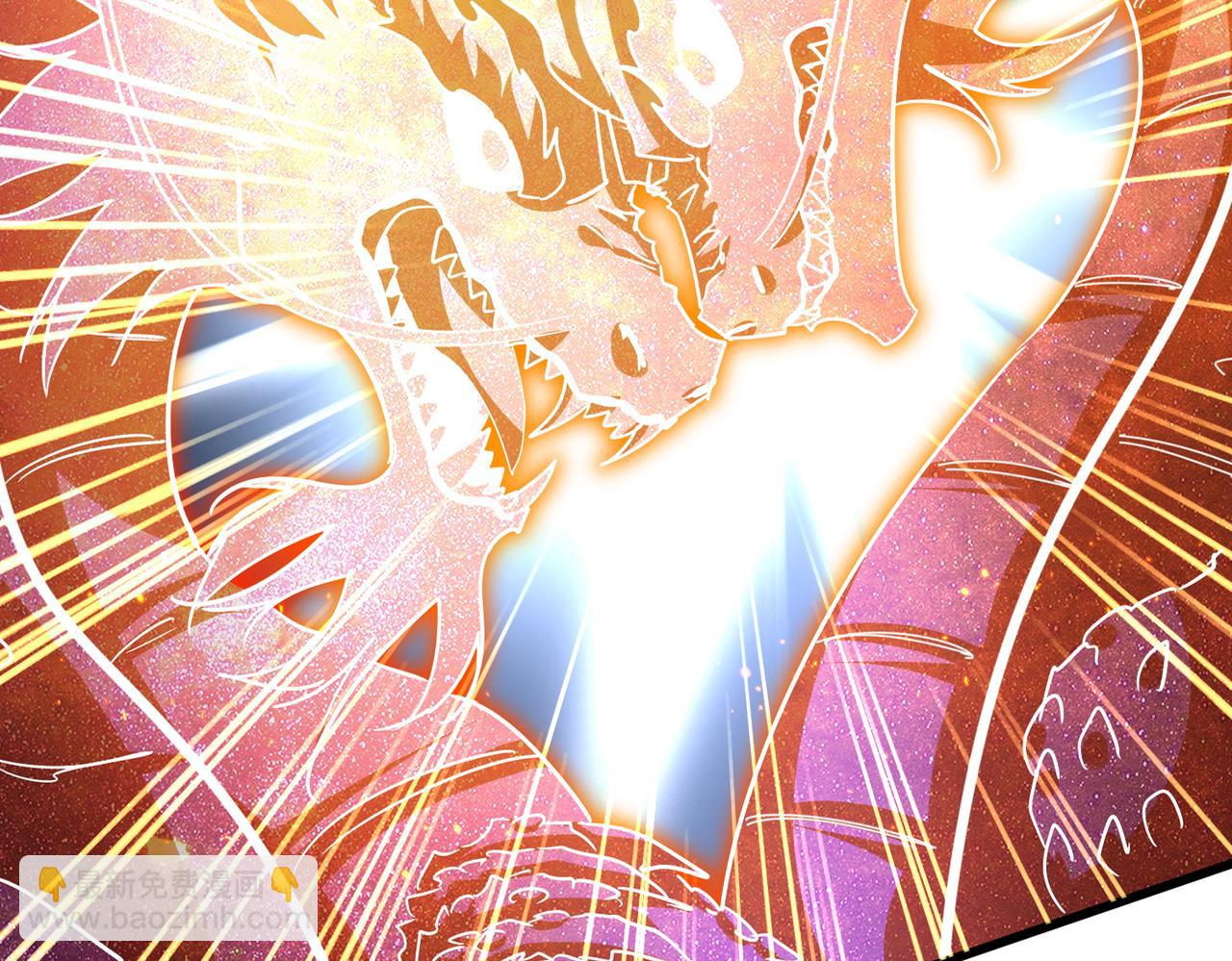 魔皇大管家 - 第723話 焚天金龍王(1/4) - 8