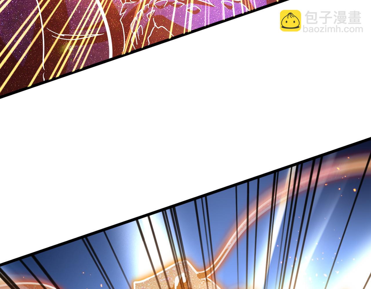 魔皇大管家 - 第723話 焚天金龍王(1/4) - 1