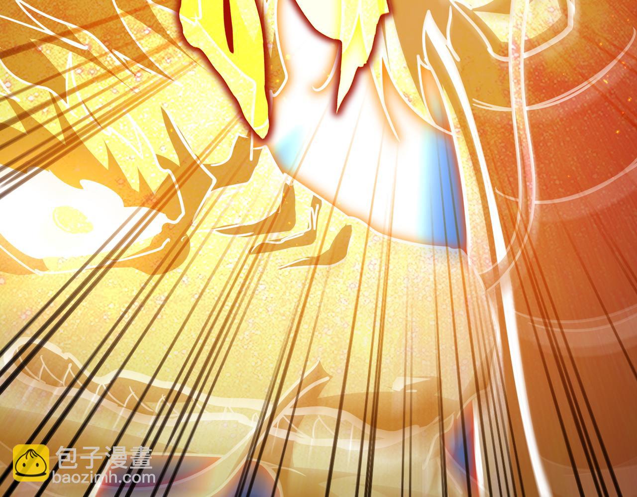 魔皇大管家 - 第723話 焚天金龍王(1/4) - 3