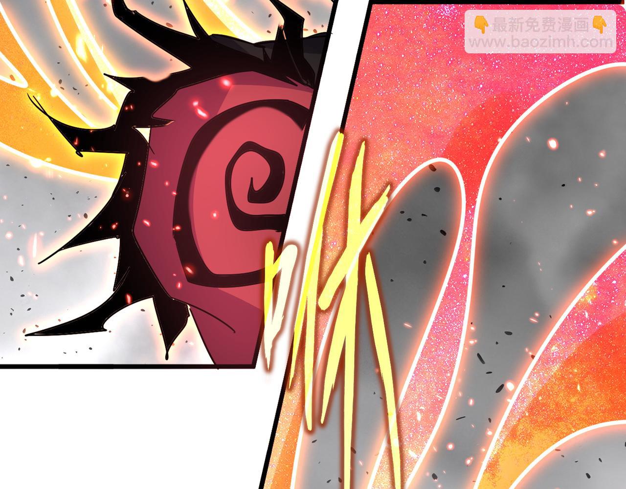 魔皇大管家 - 第723話 焚天金龍王(1/4) - 3