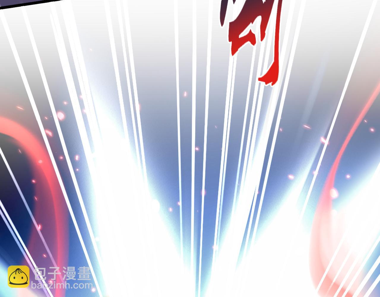 魔皇大管家 - 第723話 焚天金龍王(1/4) - 3