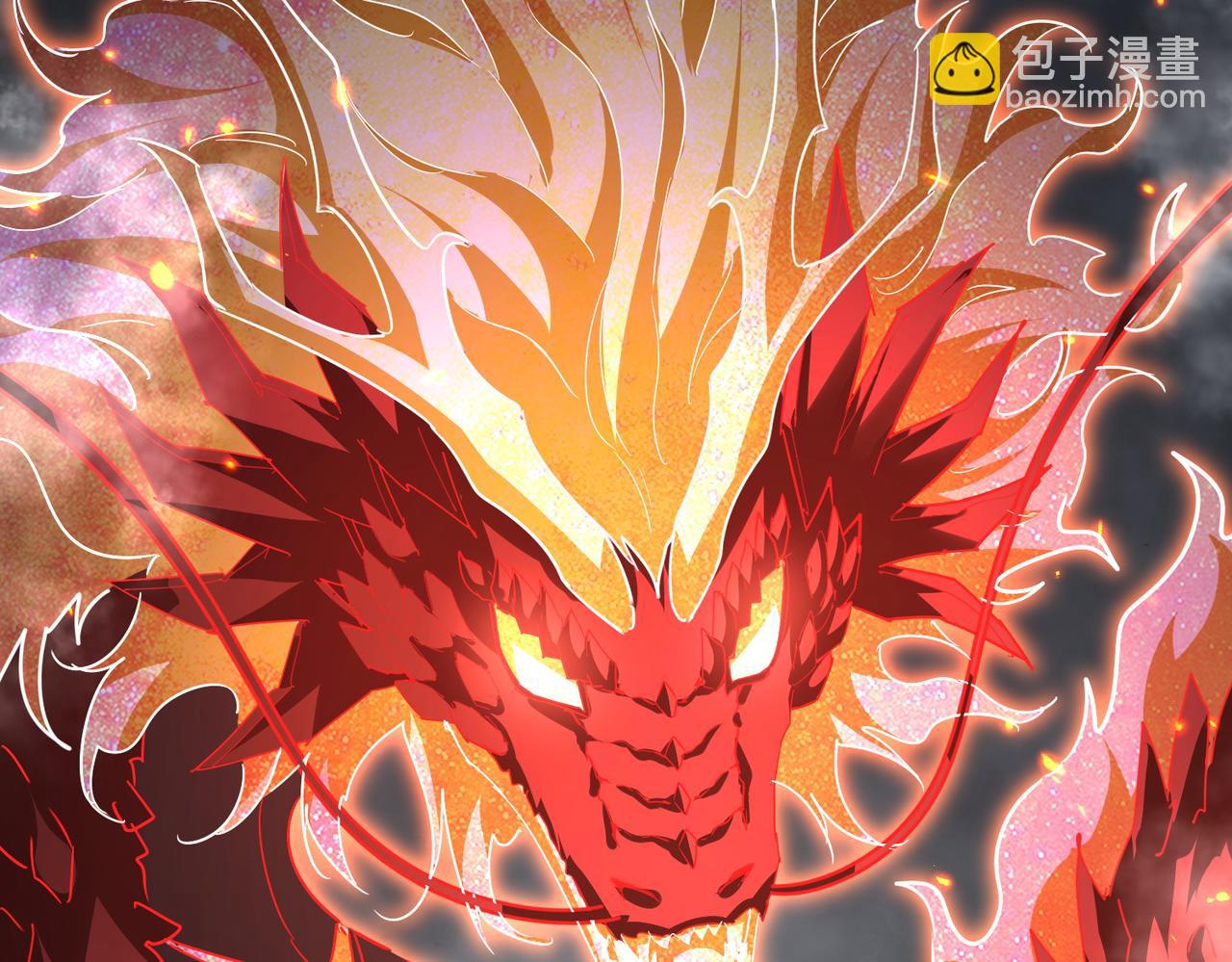 魔皇大管家 - 第723話 焚天金龍王(1/4) - 1