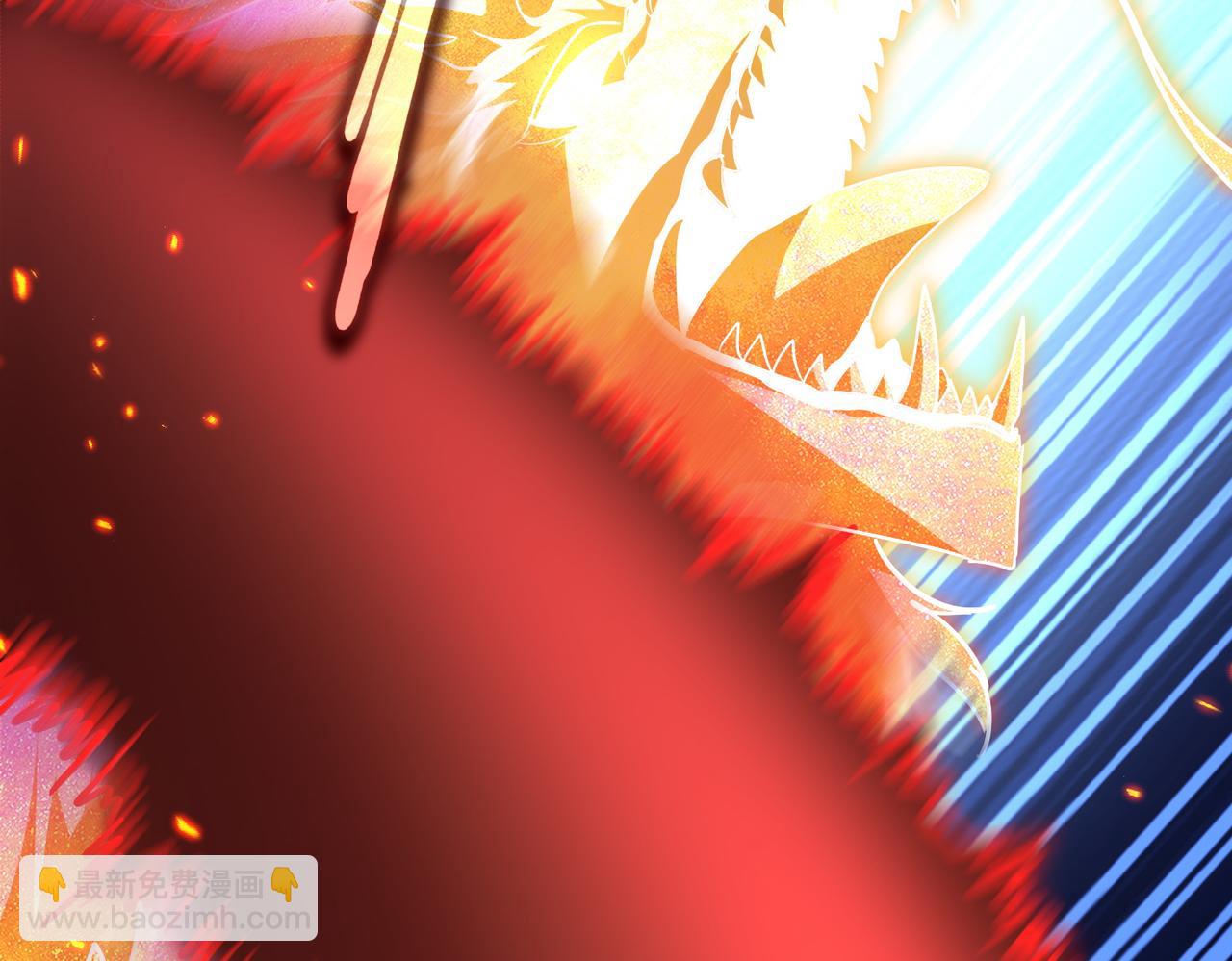 魔皇大管家 - 第723話 焚天金龍王(1/4) - 5