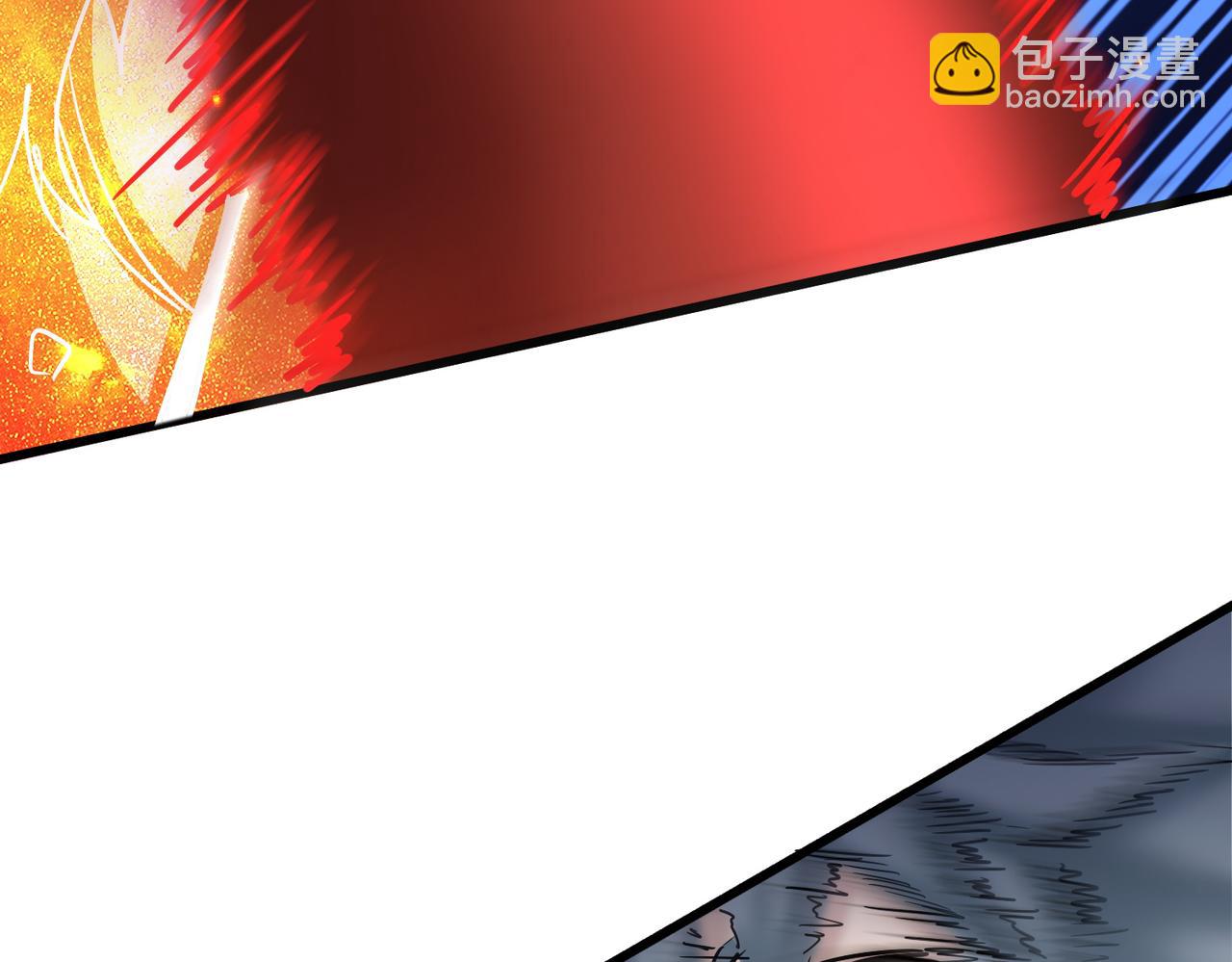 魔皇大管家 - 第723話 焚天金龍王(1/4) - 6