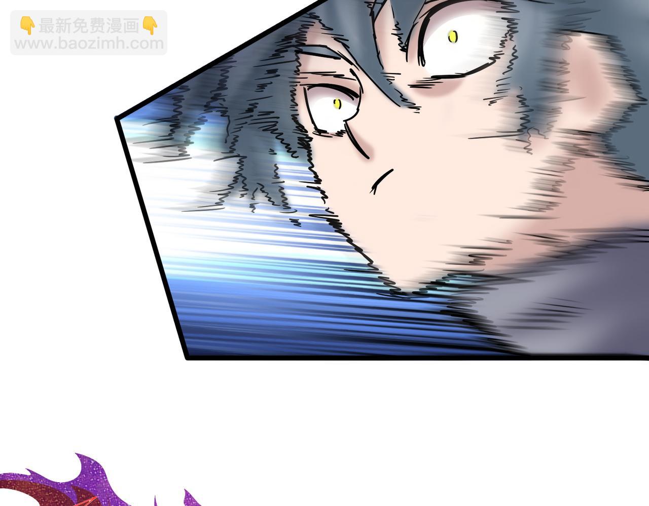 魔皇大管家 - 第723話 焚天金龍王(1/4) - 7