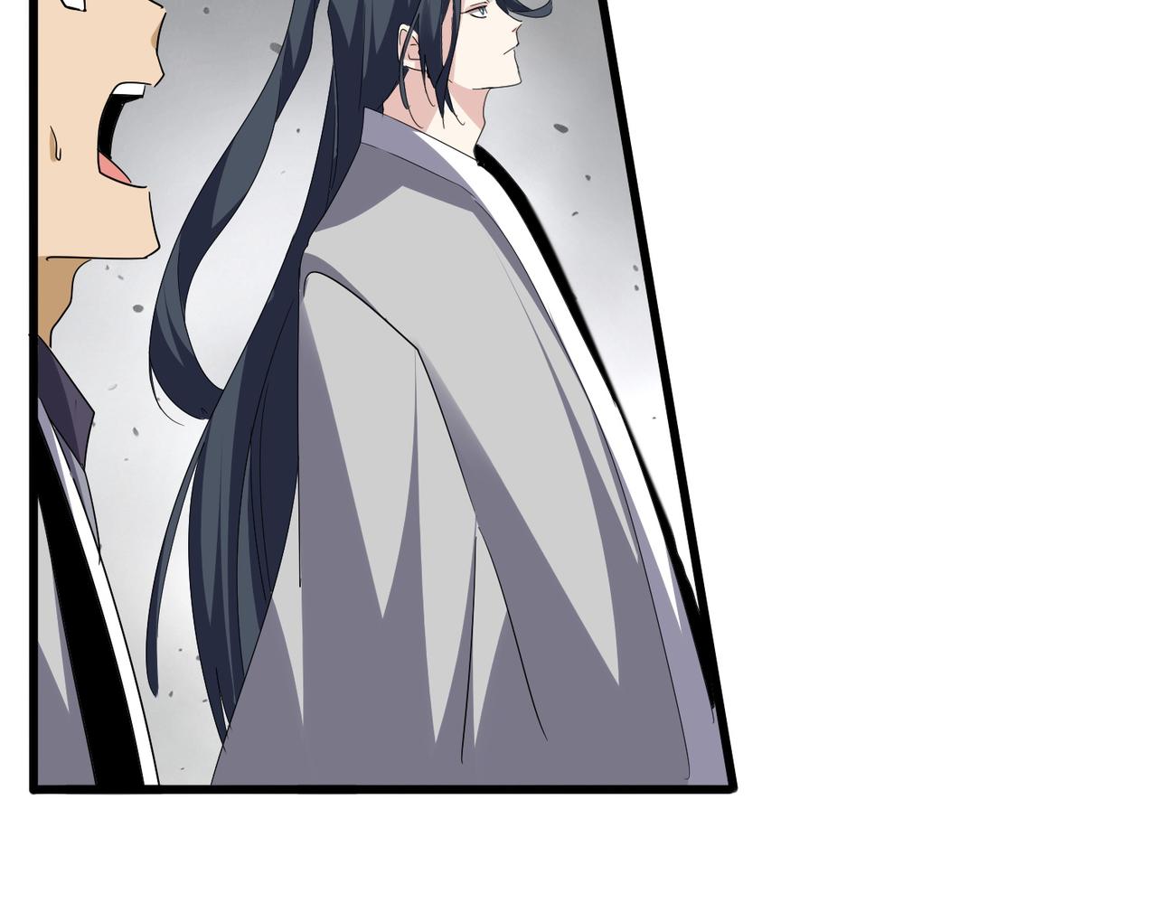 魔皇大管家 - 第723話 焚天金龍王(2/4) - 7