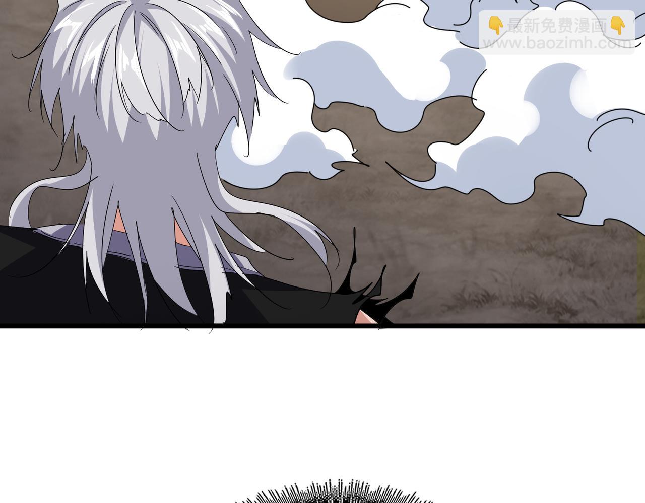 魔皇大管家 - 第723話 焚天金龍王(2/4) - 2