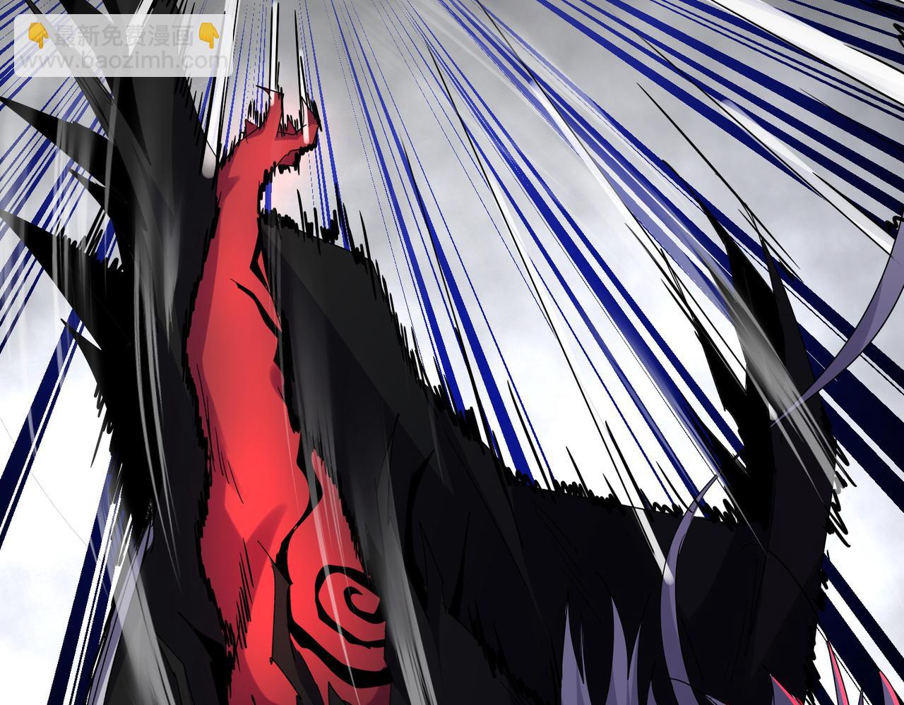 魔皇大管家 - 第723話 焚天金龍王(2/4) - 5