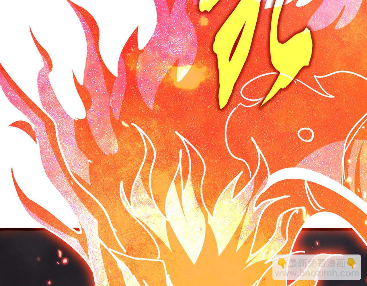 魔皇大管家 - 第723話 焚天金龍王(1/4) - 6