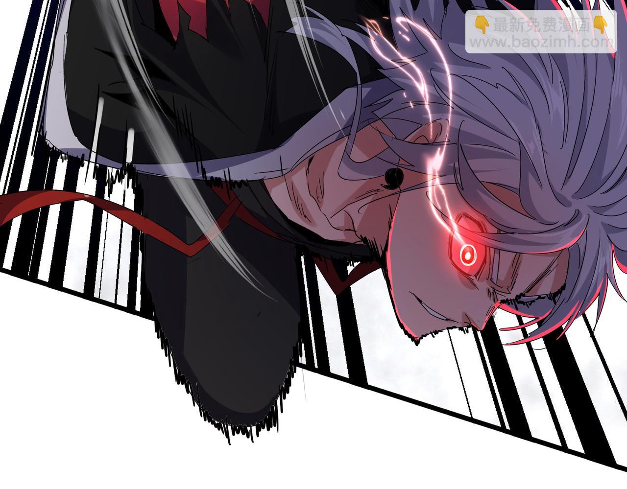 魔皇大管家 - 第723話 焚天金龍王(2/4) - 6