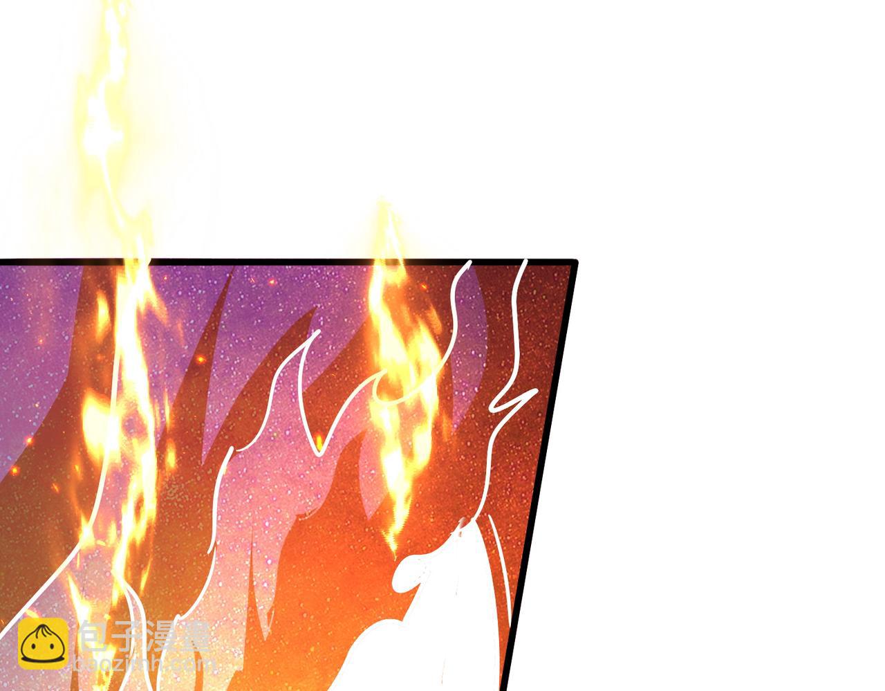 魔皇大管家 - 第723話 焚天金龍王(2/4) - 2