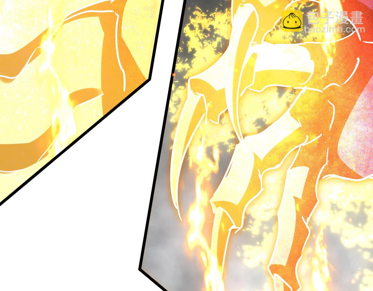 魔皇大管家 - 第723話 焚天金龍王(2/4) - 4