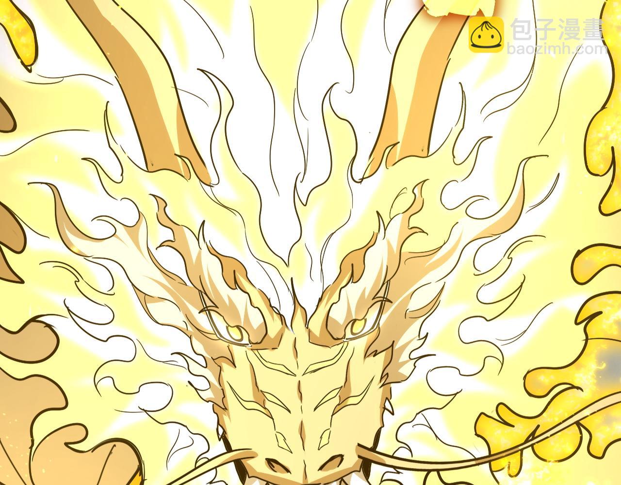 魔皇大管家 - 第723話 焚天金龍王(2/4) - 8