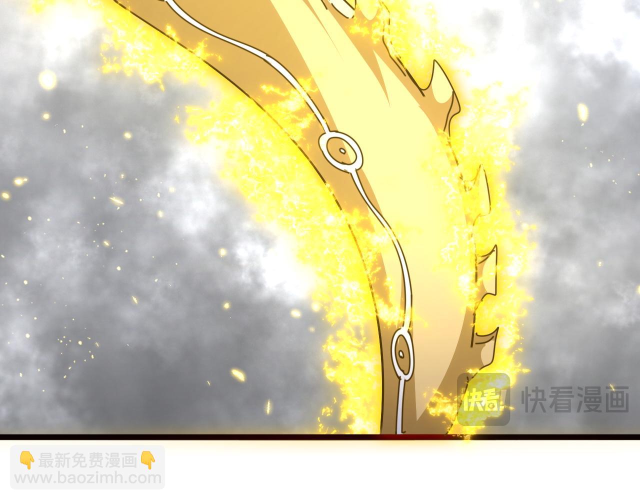 魔皇大管家 - 第723話 焚天金龍王(2/4) - 3