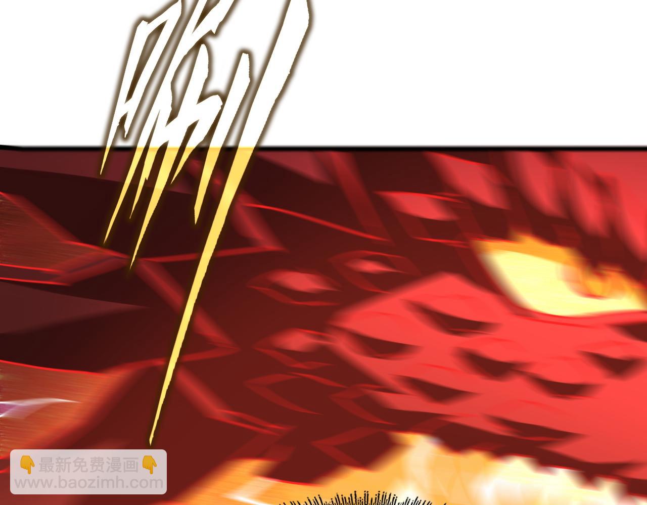 魔皇大管家 - 第723話 焚天金龍王(2/4) - 1