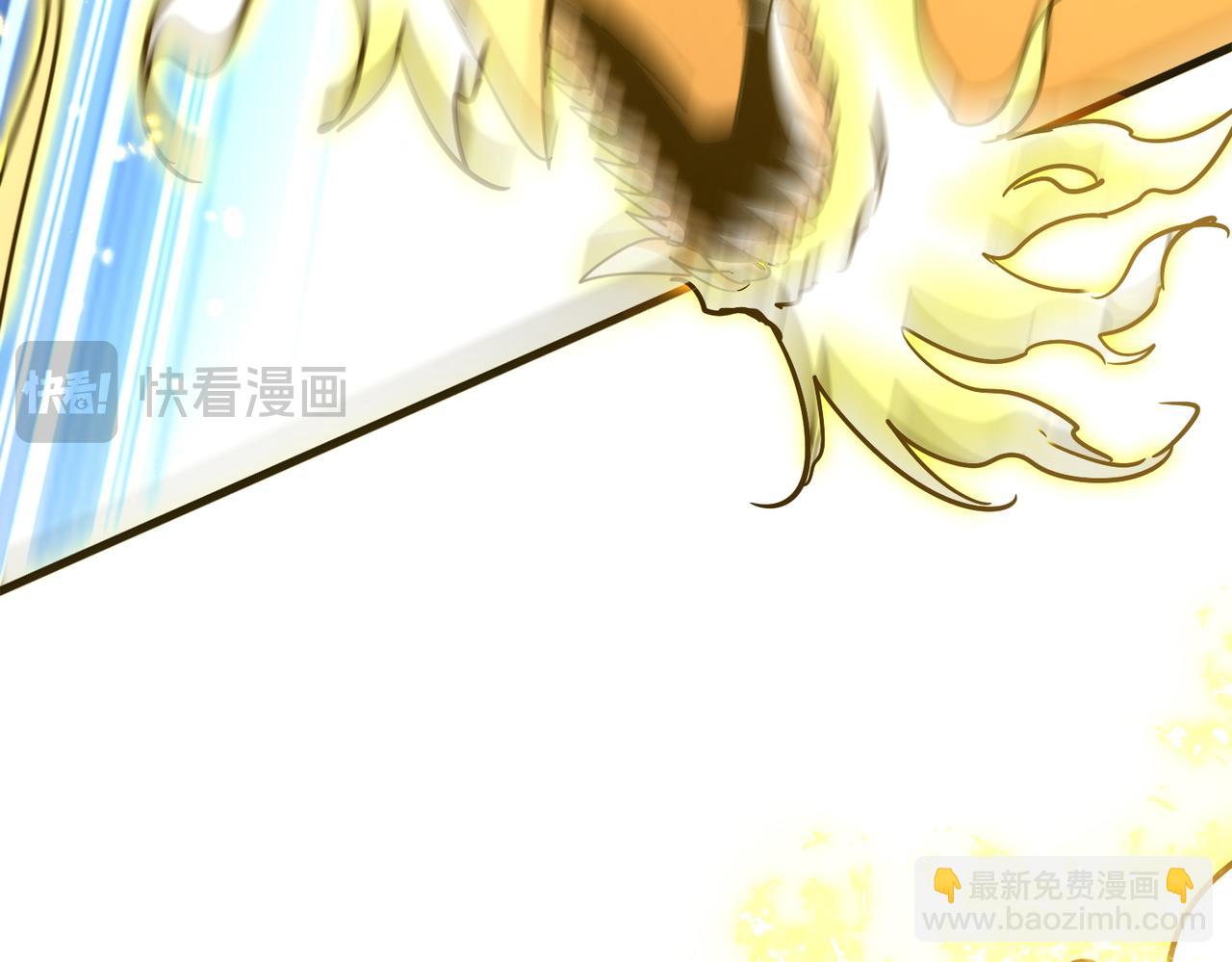 魔皇大管家 - 第723話 焚天金龍王(2/4) - 4