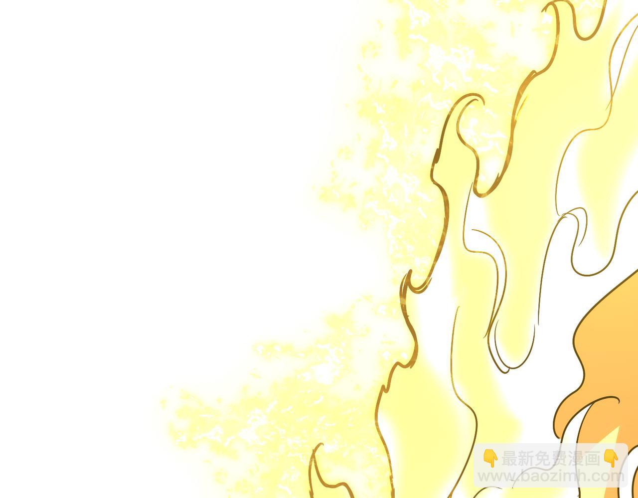 魔皇大管家 - 第723話 焚天金龍王(2/4) - 5