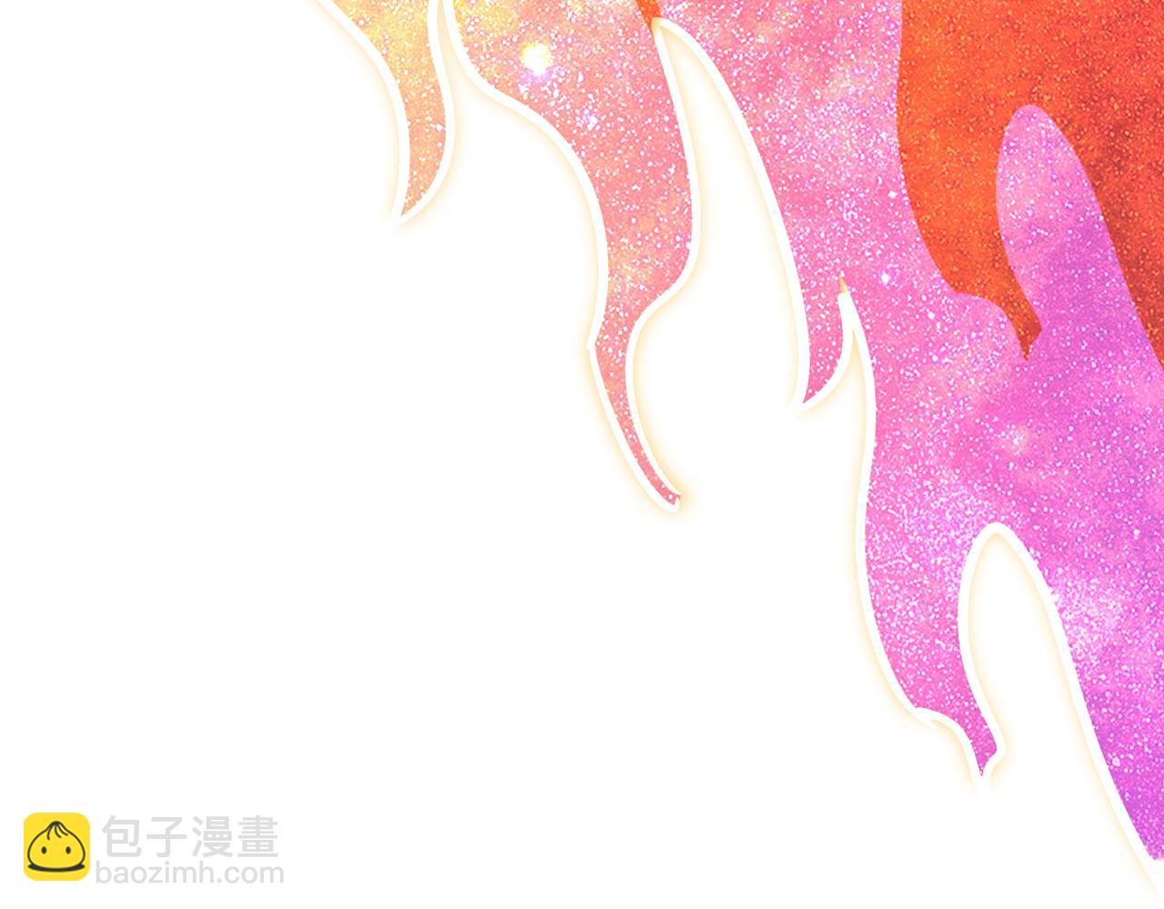 魔皇大管家 - 第723話 焚天金龍王(2/4) - 4