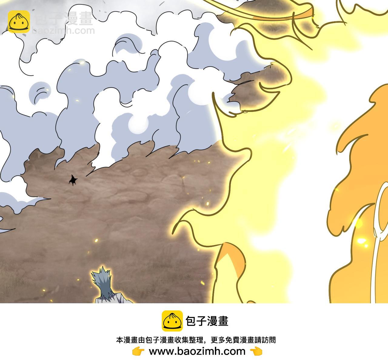 魔皇大管家 - 第725話 擎天青龍王(2/3) - 6