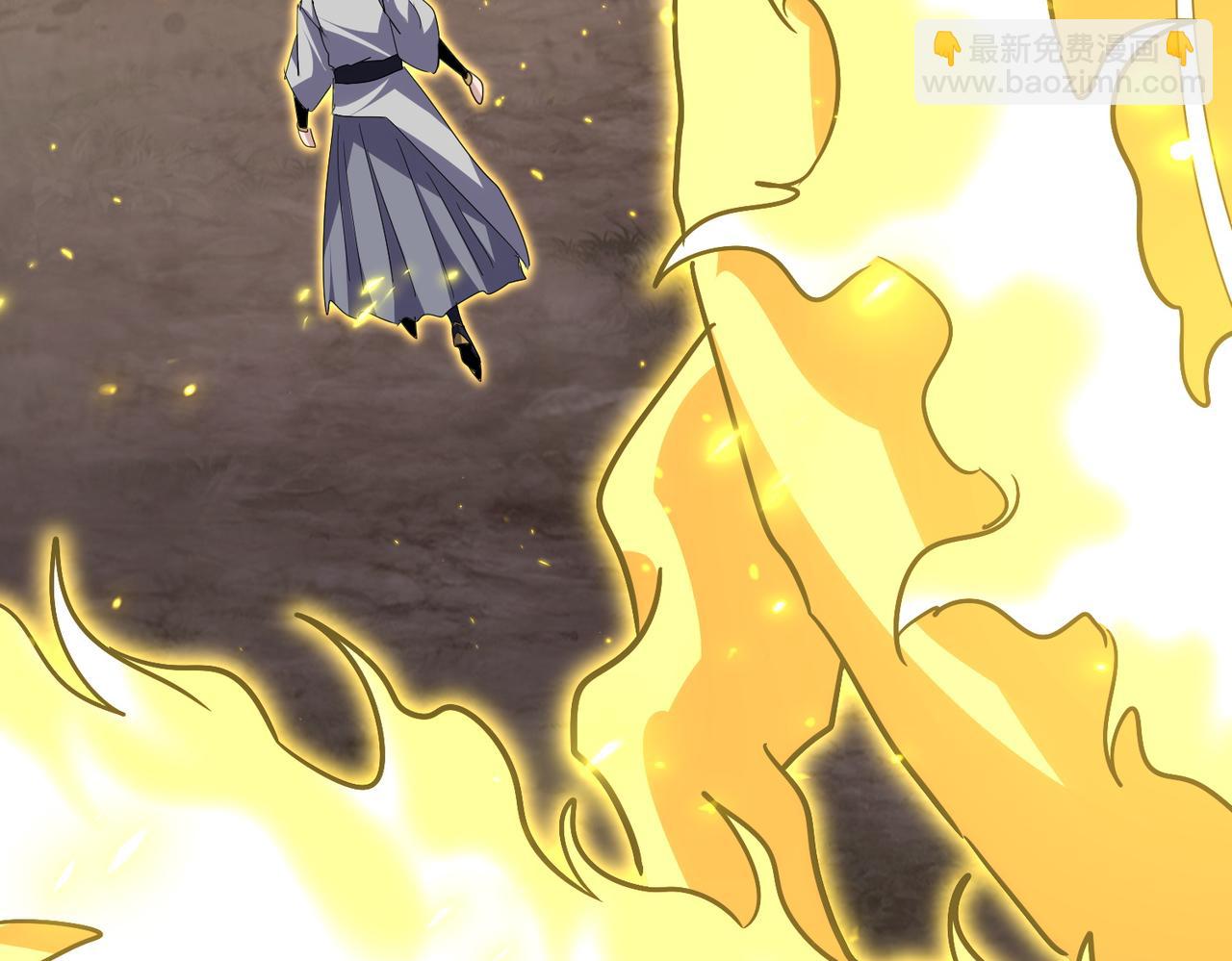 魔皇大管家 - 第725話 擎天青龍王(3/3) - 5