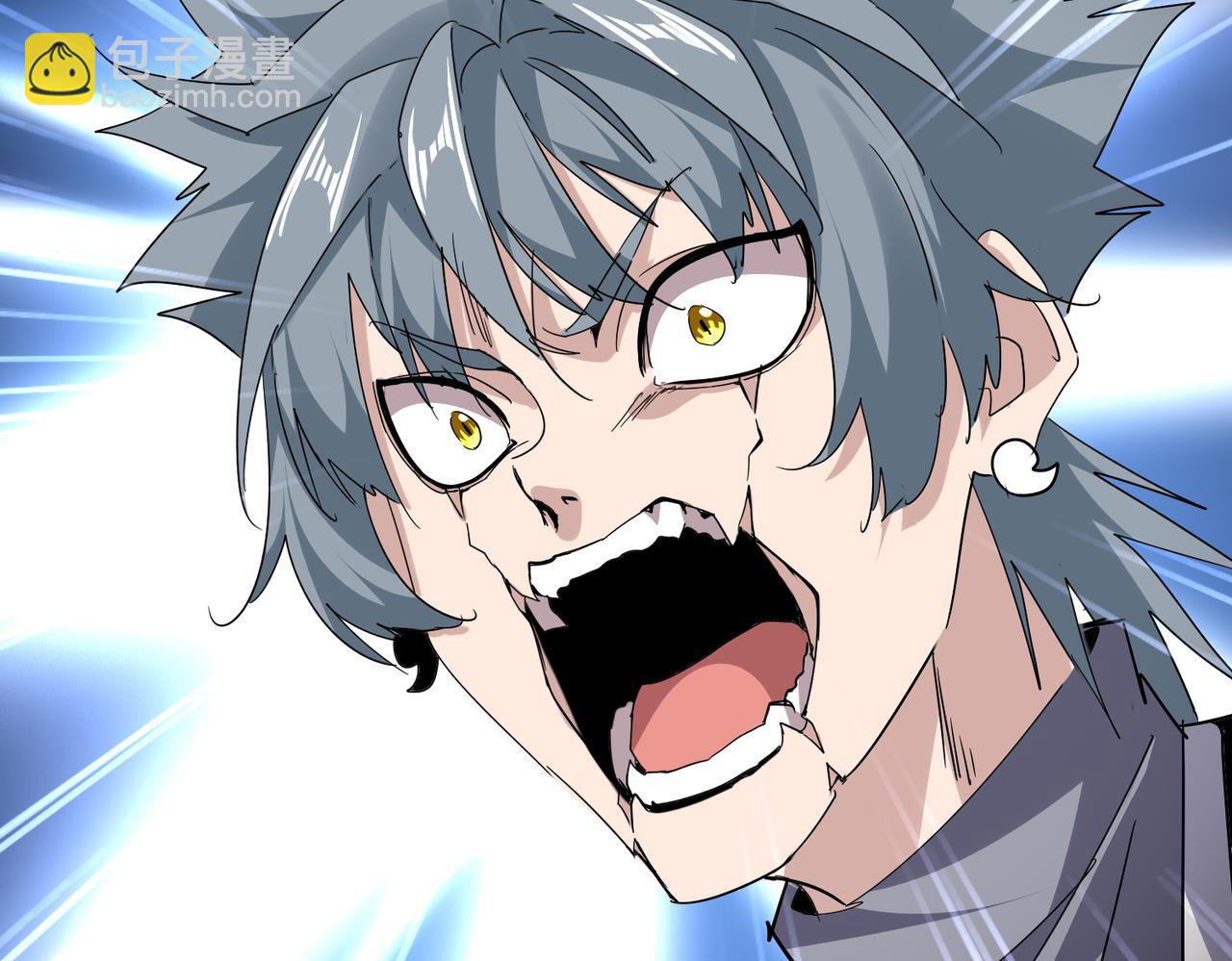 魔皇大管家 - 第725話 擎天青龍王(3/3) - 2