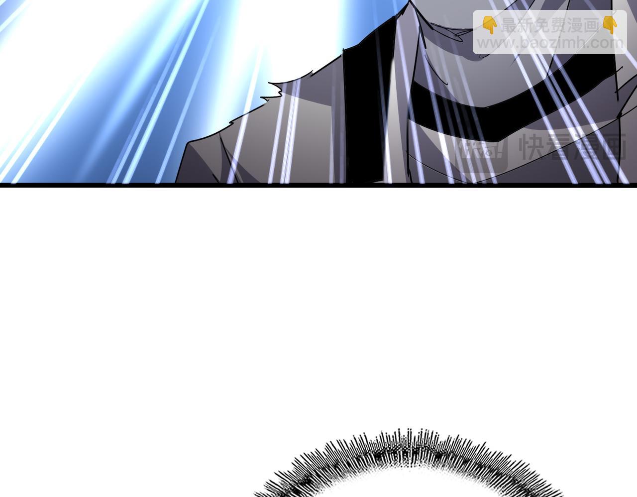 魔皇大管家 - 第725話 擎天青龍王(3/3) - 3