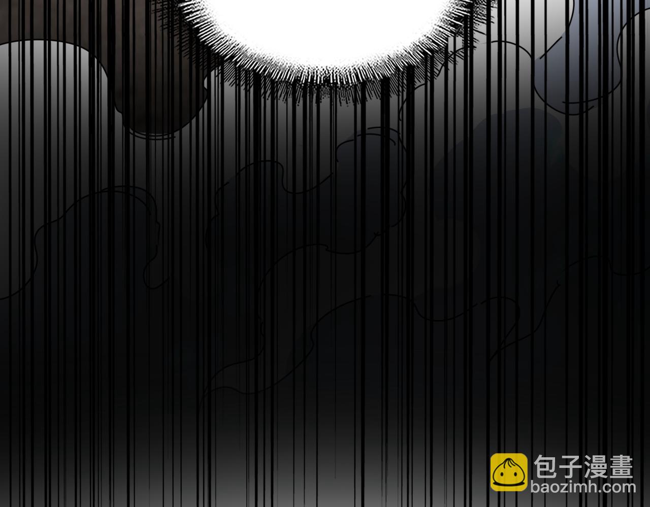 魔皇大管家 - 第725話 擎天青龍王(3/3) - 3