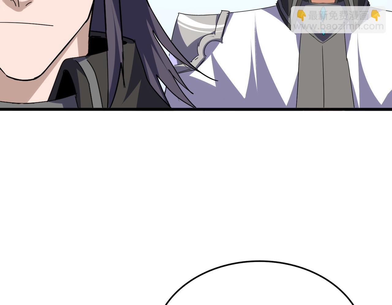 魔皇大管家 - 第725話 擎天青龍王(1/3) - 3