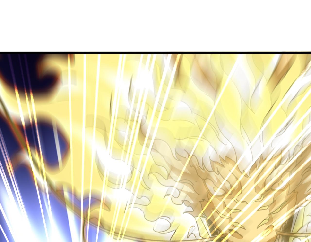 魔皇大管家 - 第725話 擎天青龍王(1/3) - 6