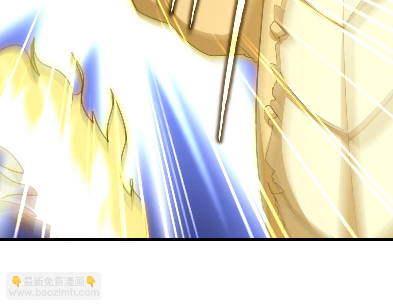 魔皇大管家 - 第725話 擎天青龍王(1/3) - 8