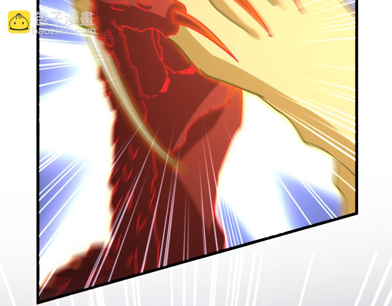 魔皇大管家 - 第725話 擎天青龍王(1/3) - 2