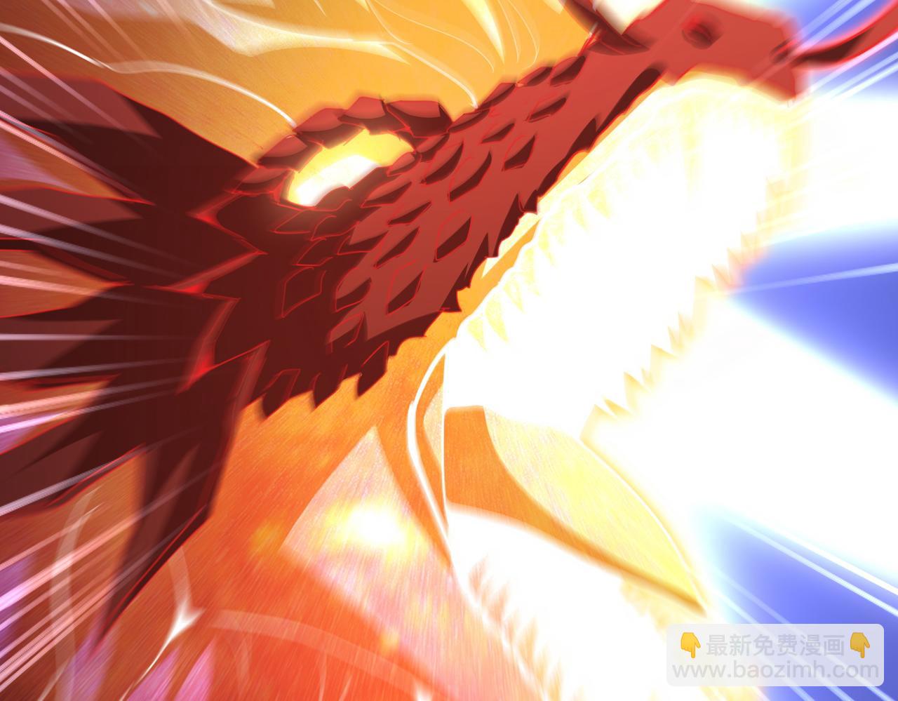 魔皇大管家 - 第725話 擎天青龍王(1/3) - 4