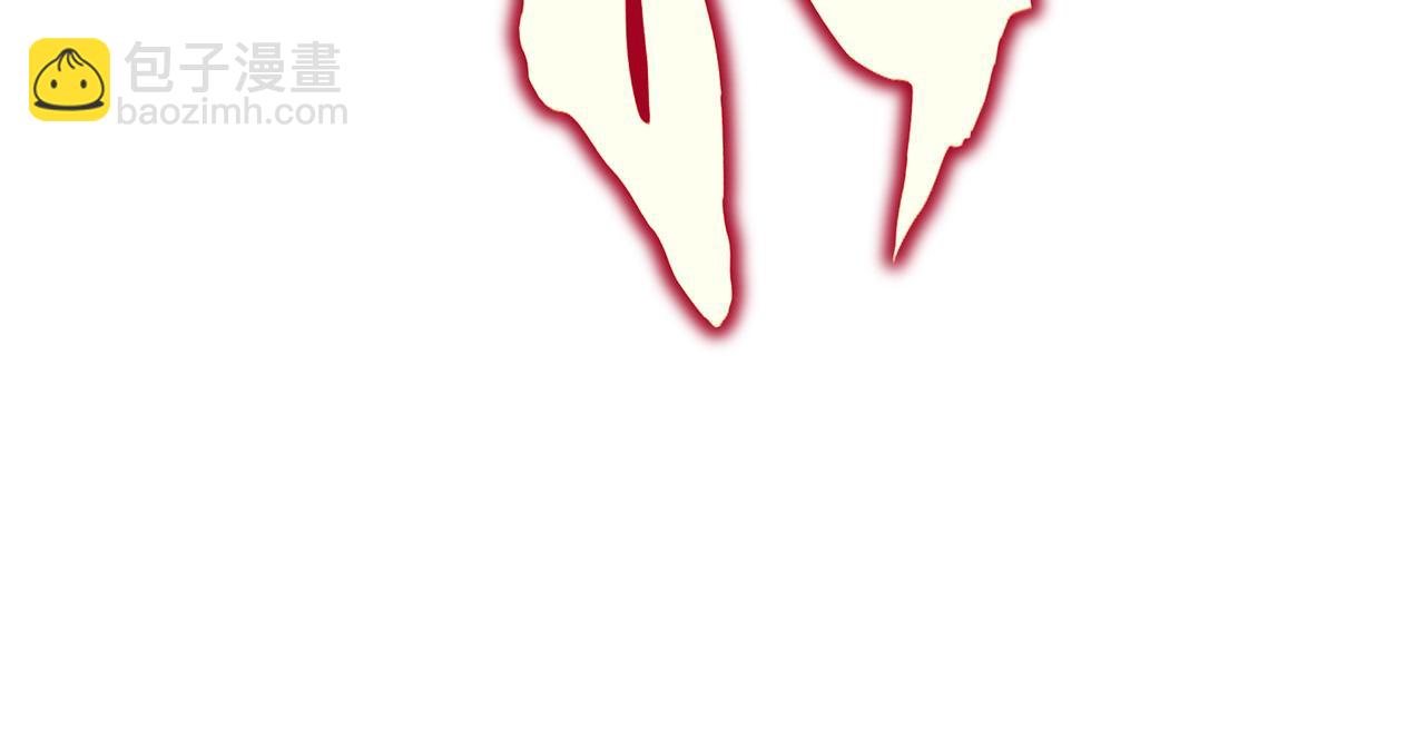 魔皇大管家 - 第725話 擎天青龍王(1/3) - 6