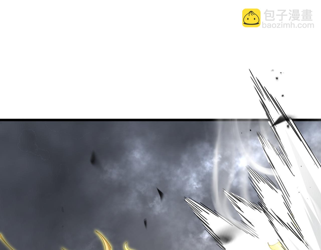 魔皇大管家 - 第725話 擎天青龍王(1/3) - 7