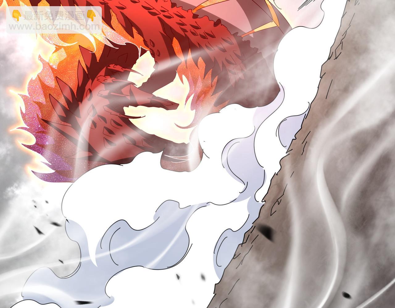 魔皇大管家 - 第725話 擎天青龍王(1/3) - 2