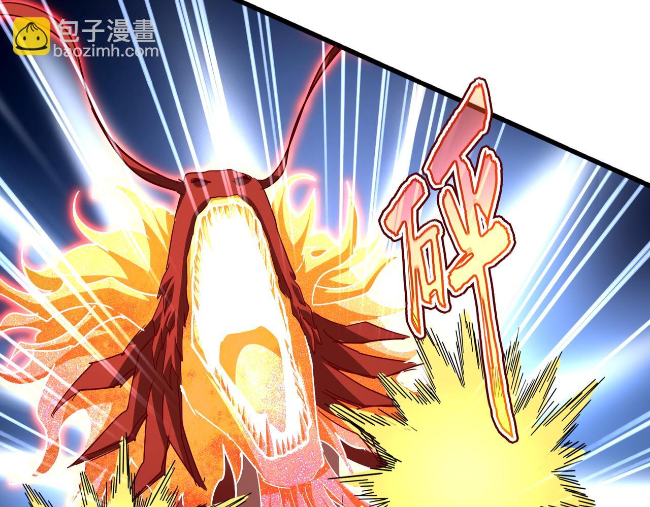 魔皇大管家 - 第725話 擎天青龍王(1/3) - 6