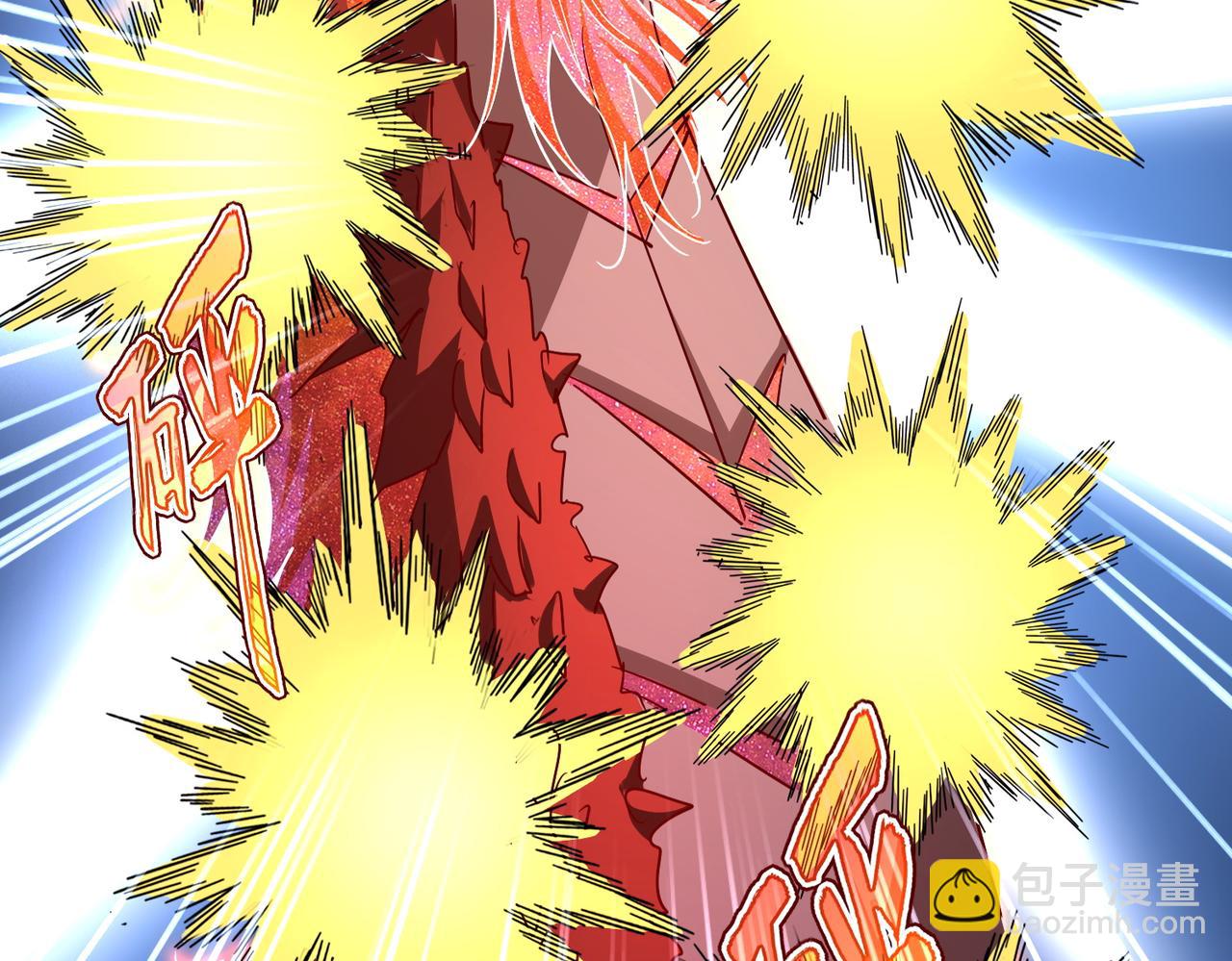 魔皇大管家 - 第725話 擎天青龍王(1/3) - 7