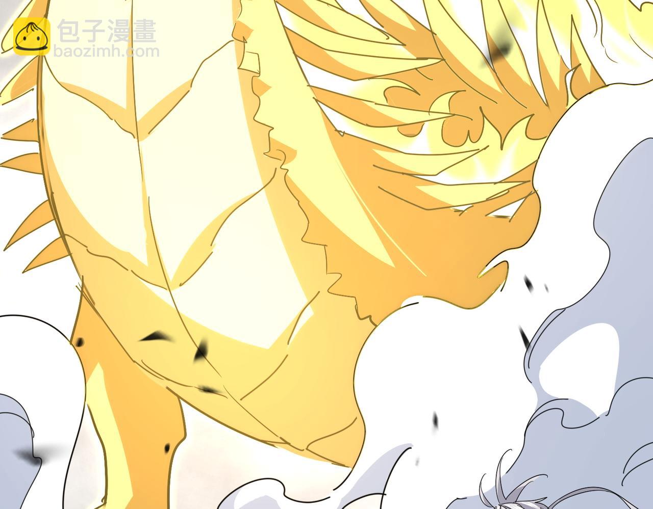 魔皇大管家 - 第725話 擎天青龍王(2/3) - 2