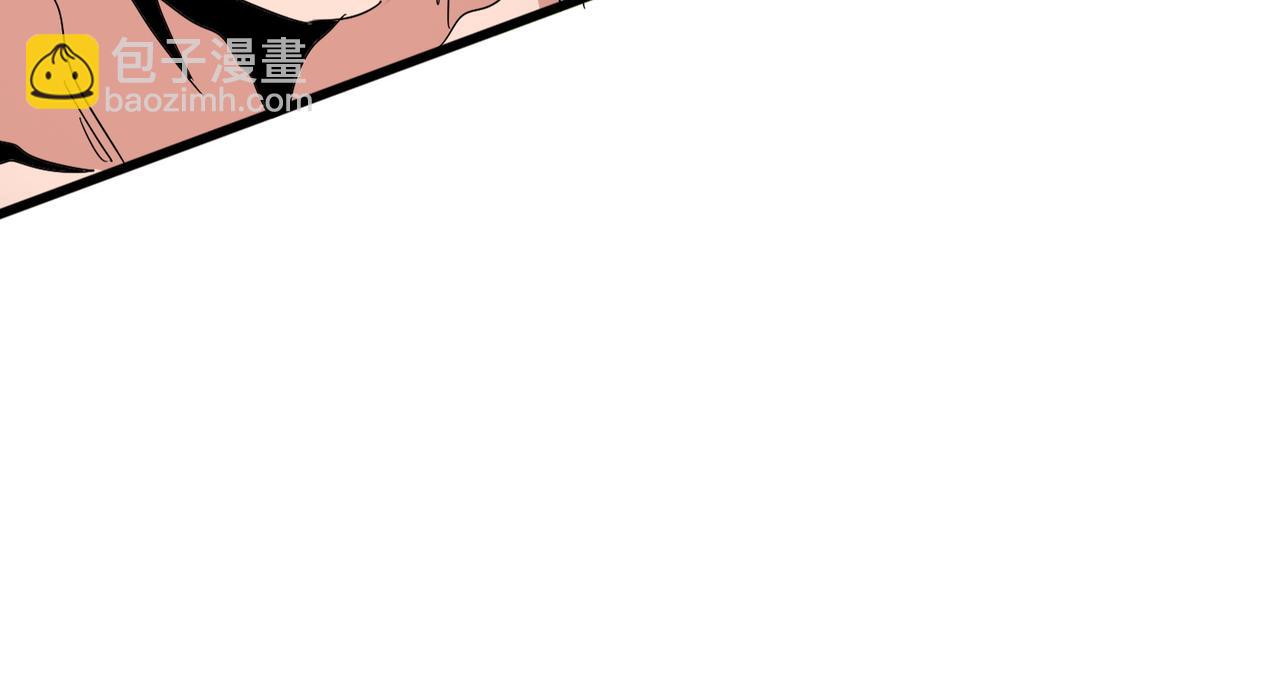 魔皇大管家 - 第725話 擎天青龍王(2/3) - 5