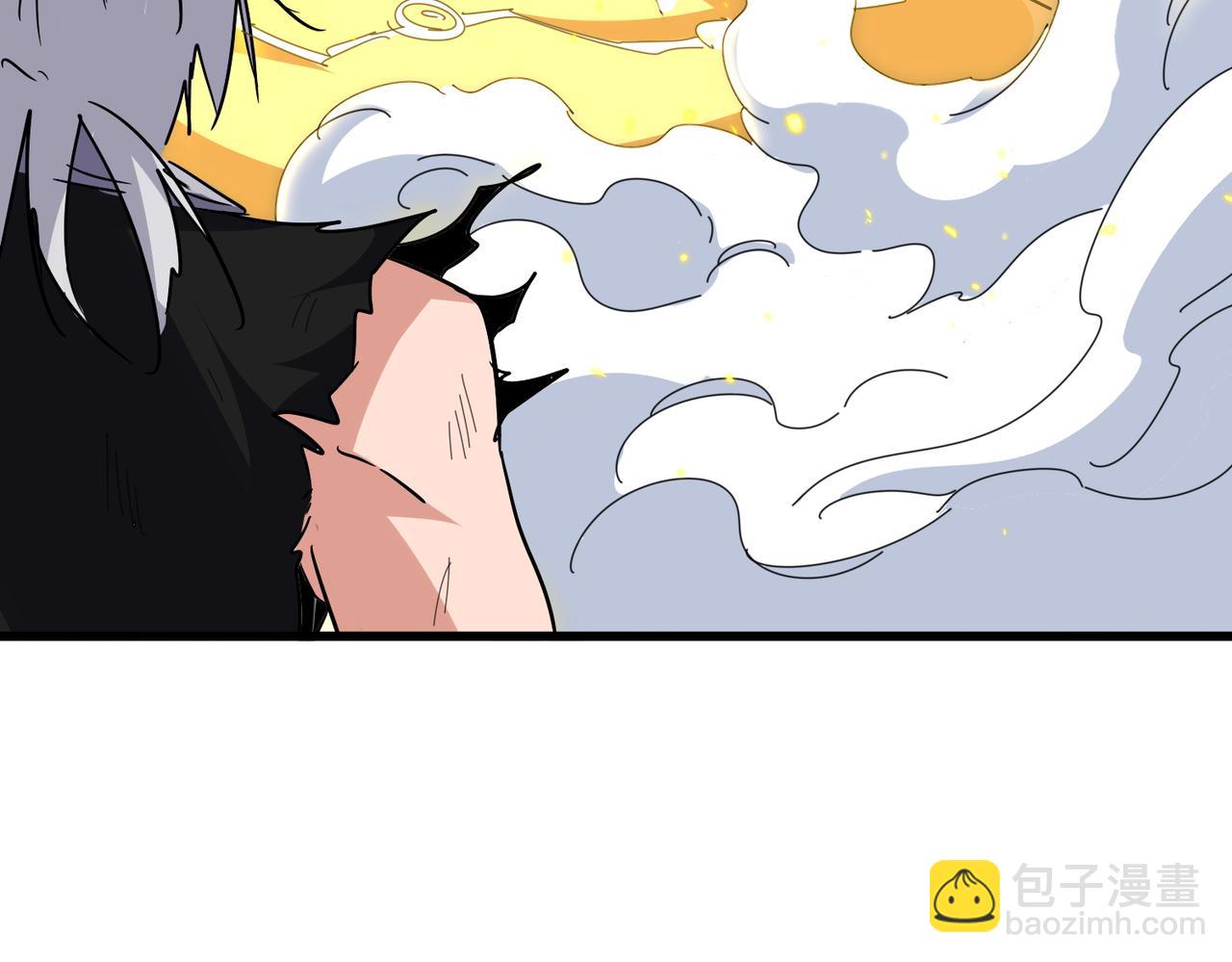 魔皇大管家 - 第725話 擎天青龍王(2/3) - 8