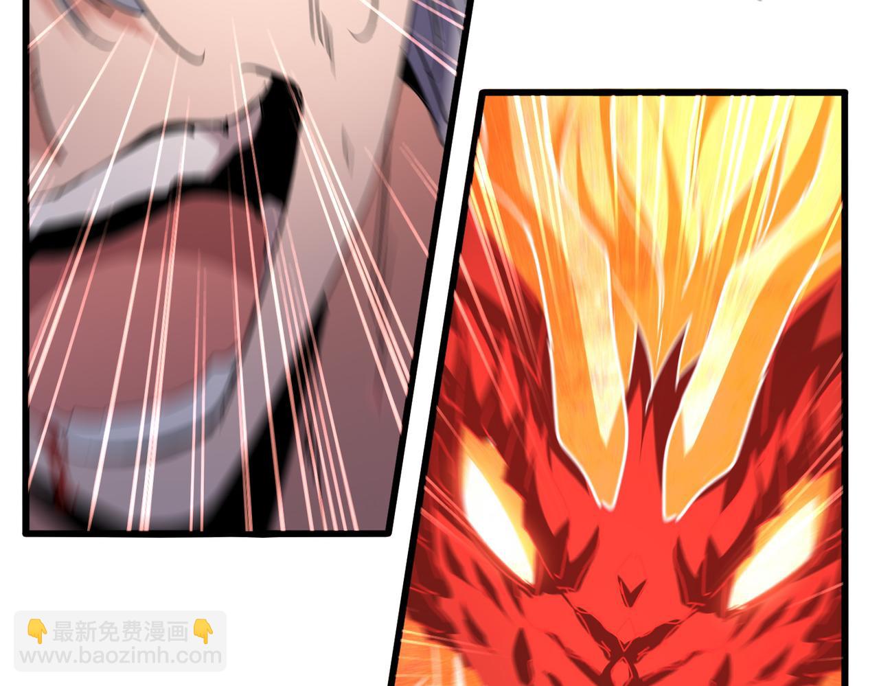 魔皇大管家 - 第725話 擎天青龍王(2/3) - 2