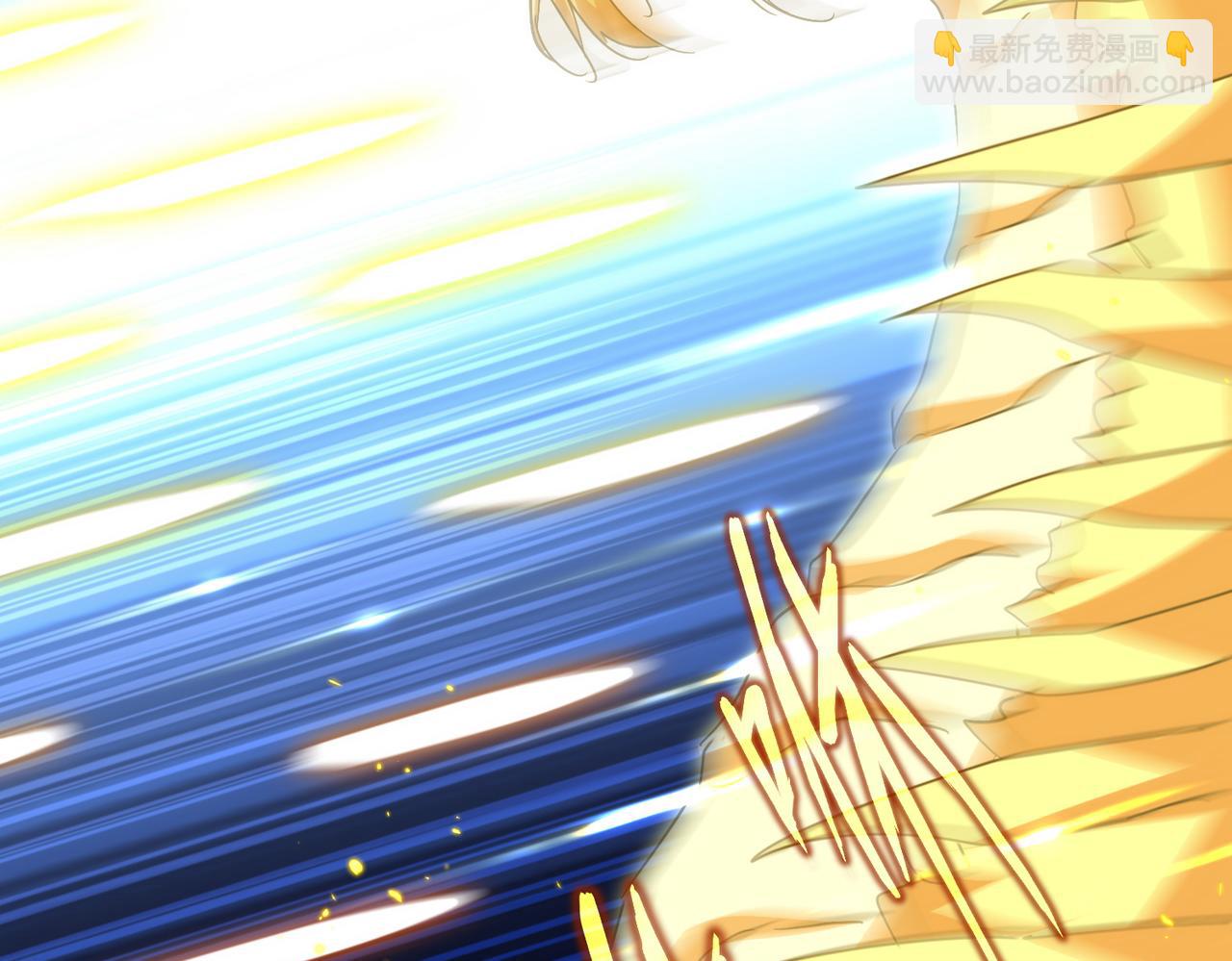 魔皇大管家 - 第725話 擎天青龍王(2/3) - 8