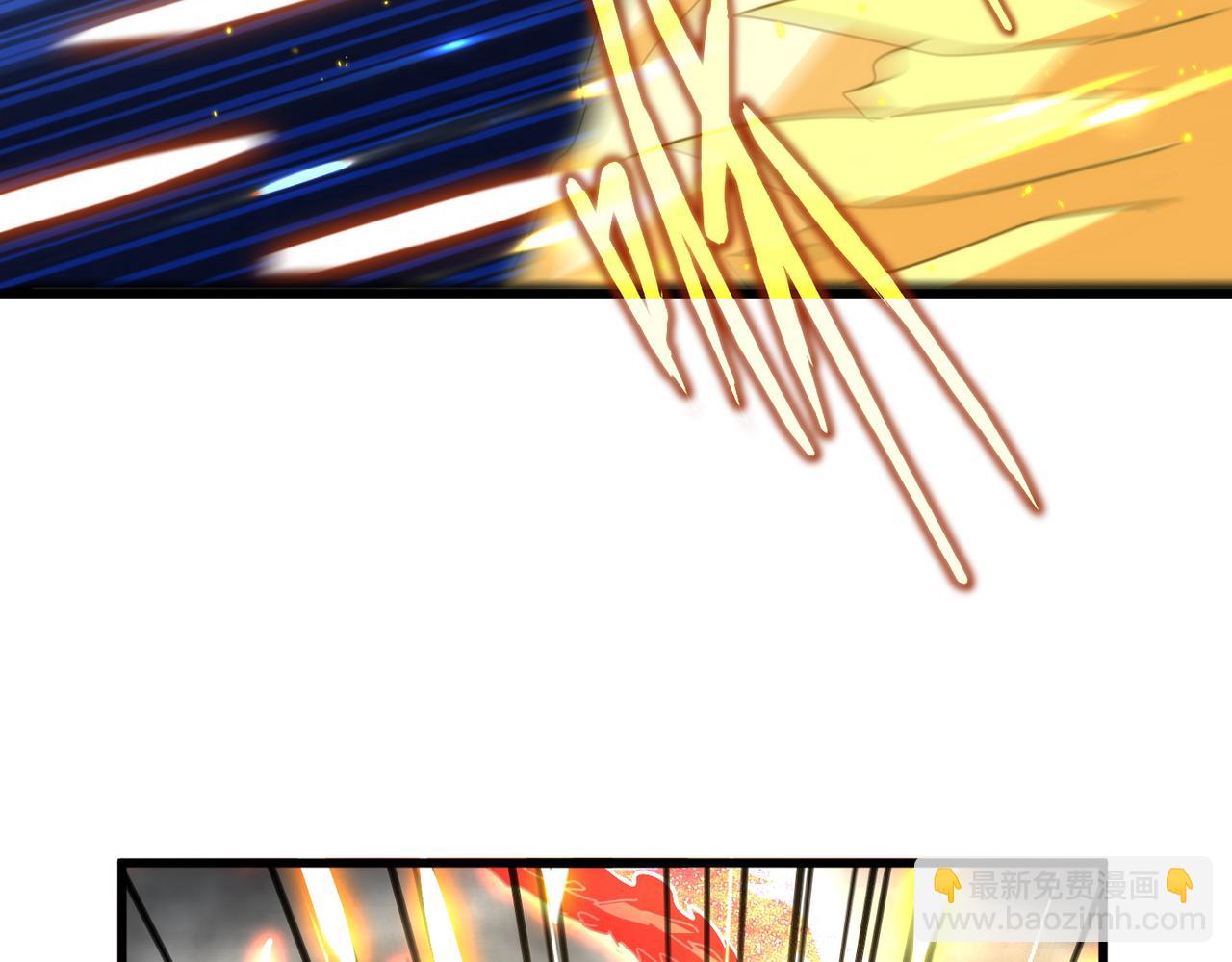 魔皇大管家 - 第725話 擎天青龍王(2/3) - 1