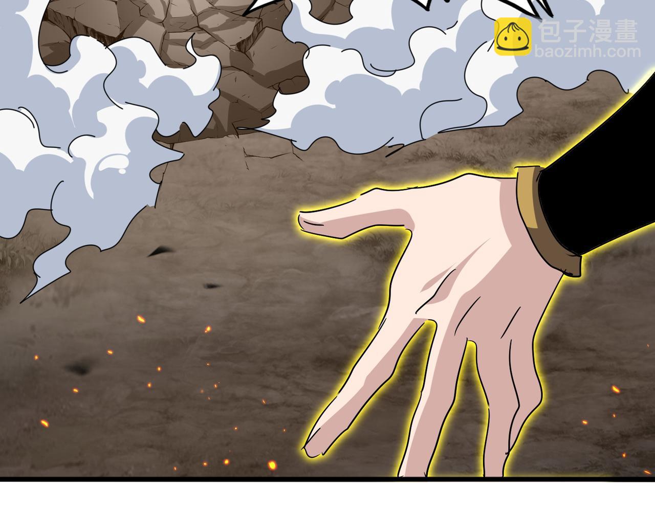 魔皇大管家 - 第725話 擎天青龍王(1/3) - 8