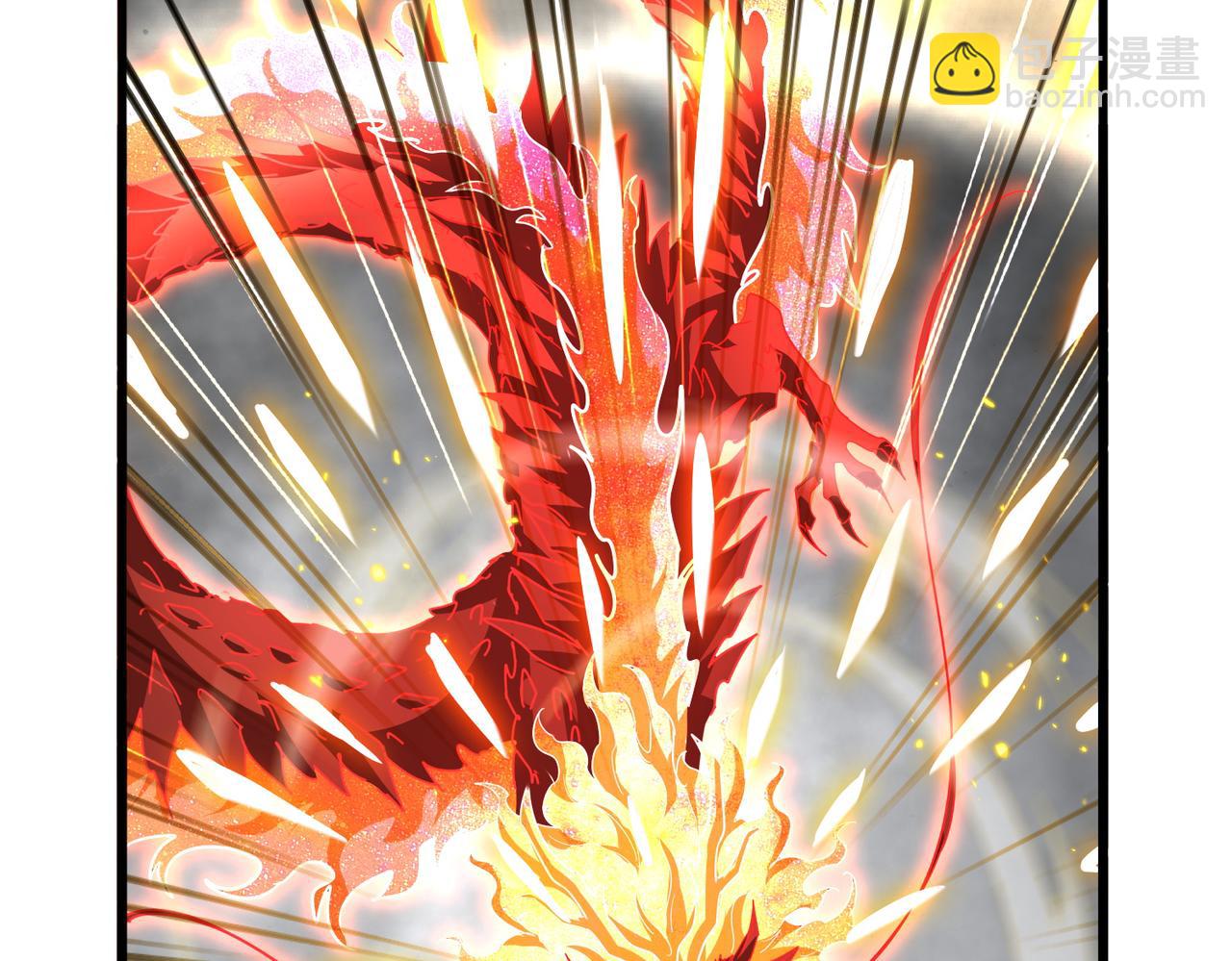 魔皇大管家 - 第725話 擎天青龍王(2/3) - 2