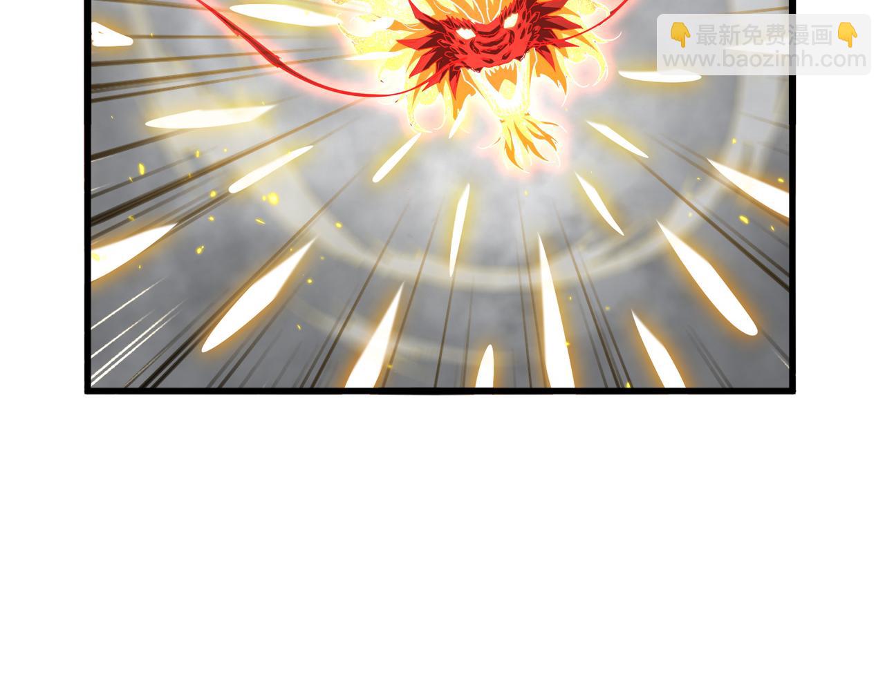 魔皇大管家 - 第725話 擎天青龍王(2/3) - 3