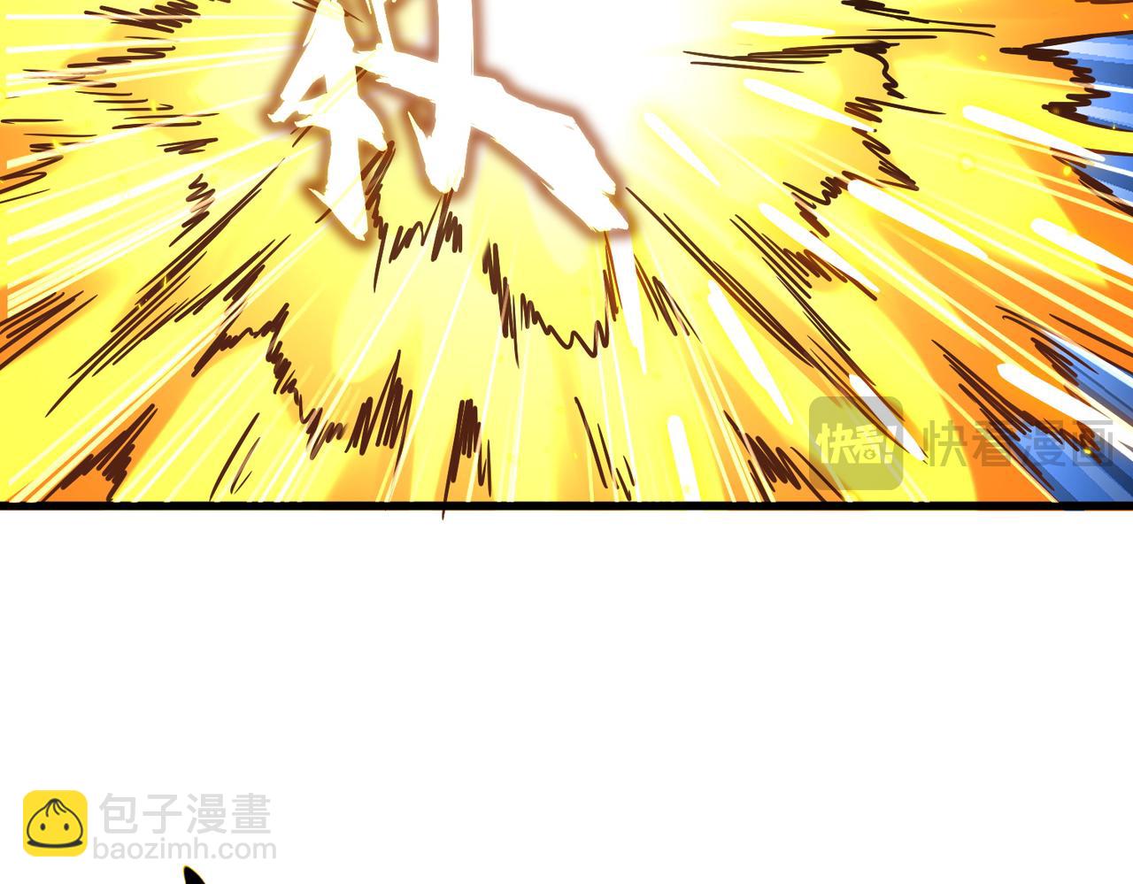 魔皇大管家 - 第725話 擎天青龍王(2/3) - 6