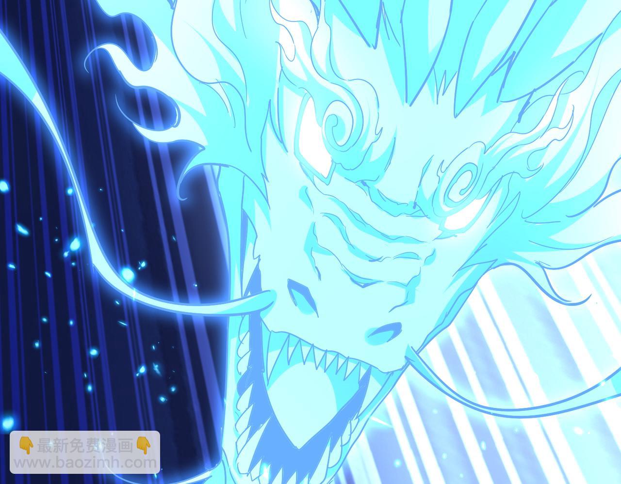 魔皇大管家 - 第725話 擎天青龍王(2/3) - 7