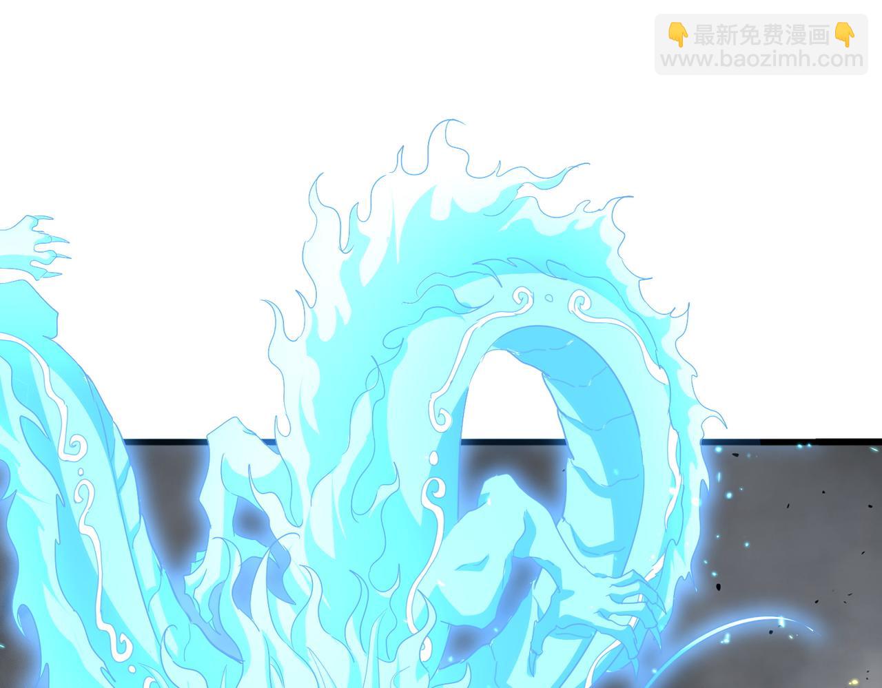 魔皇大管家 - 第725話 擎天青龍王(2/3) - 4