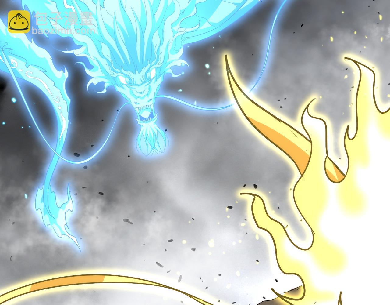 魔皇大管家 - 第725話 擎天青龍王(2/3) - 5